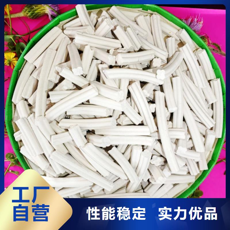 氢氧化钙脱硫剂便宜耐用