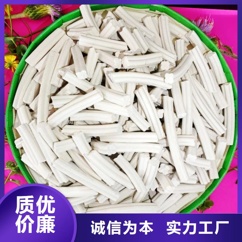 价格合理的移动床脱硫剂供应商