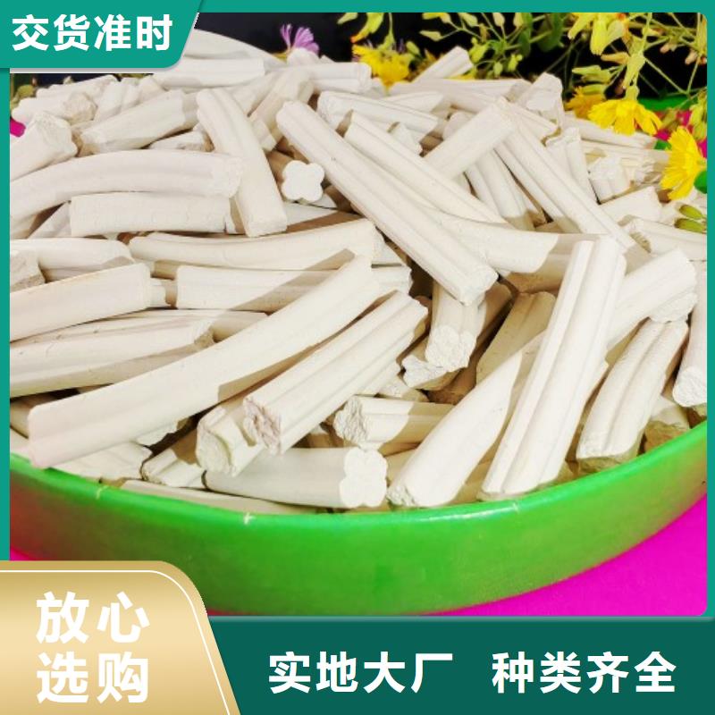 现货供应氢氧化钙_品牌厂家