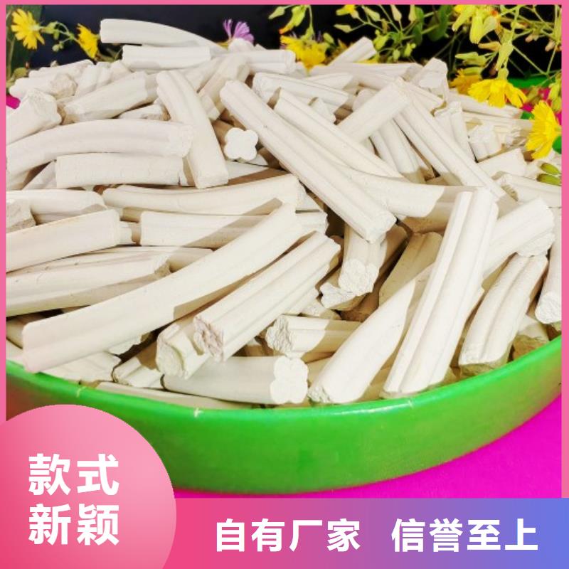 高活性鈣劑脫硫劑新配方現貨直供價格優