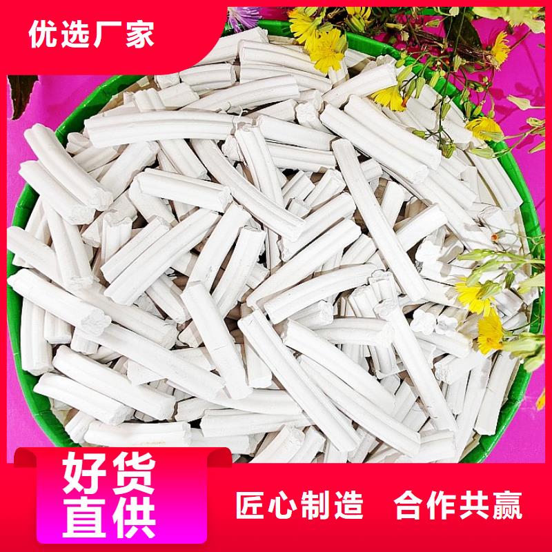 高硫容脱硫剂总部