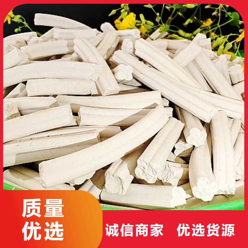 河南白灰塊-歡迎來(lái)電洽談