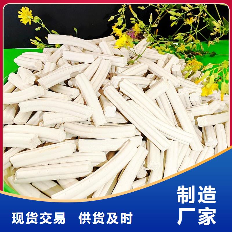供應(yīng)批發(fā)工業(yè)氫氧化鈣-熱銷
