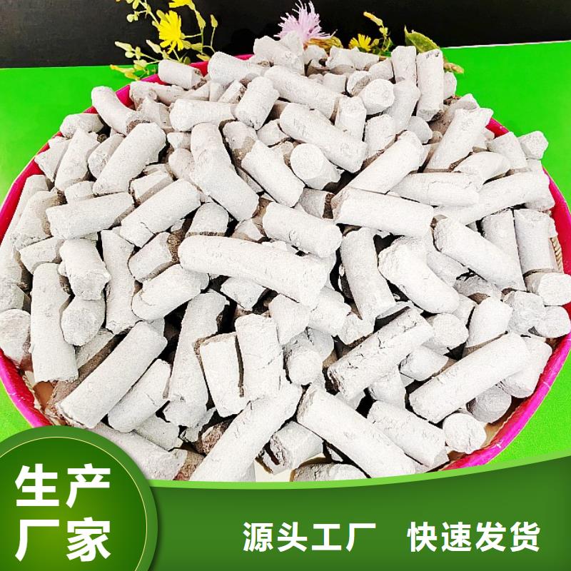 新乡石灰图片-厂家