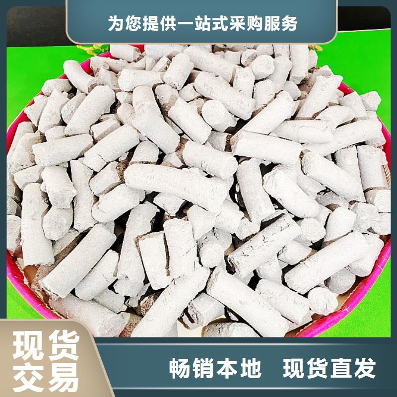 有現(xiàn)貨的新鄉(xiāng)石灰供應商