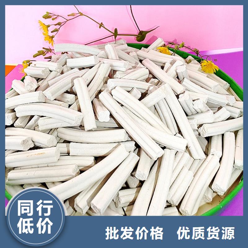 性价比高的钙基脱硫剂厂家