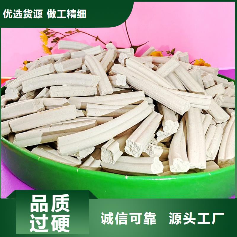 工業級氫氧化鈣品質可靠