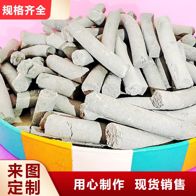 优选河南白灰块