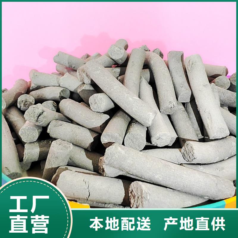 工业级氢氧化钙订制批发