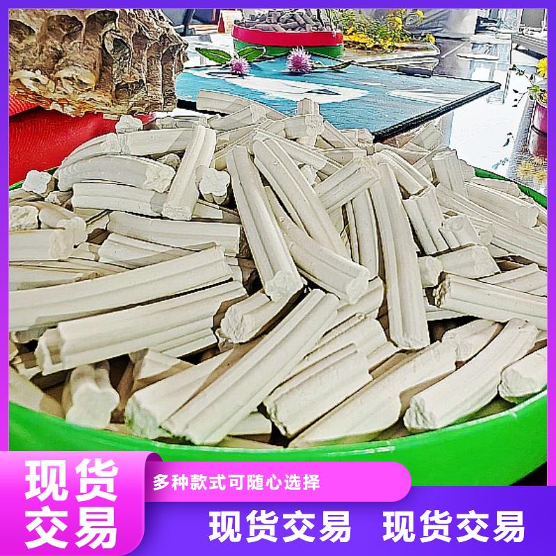 免费寄样#干法脱硫剂#厂家