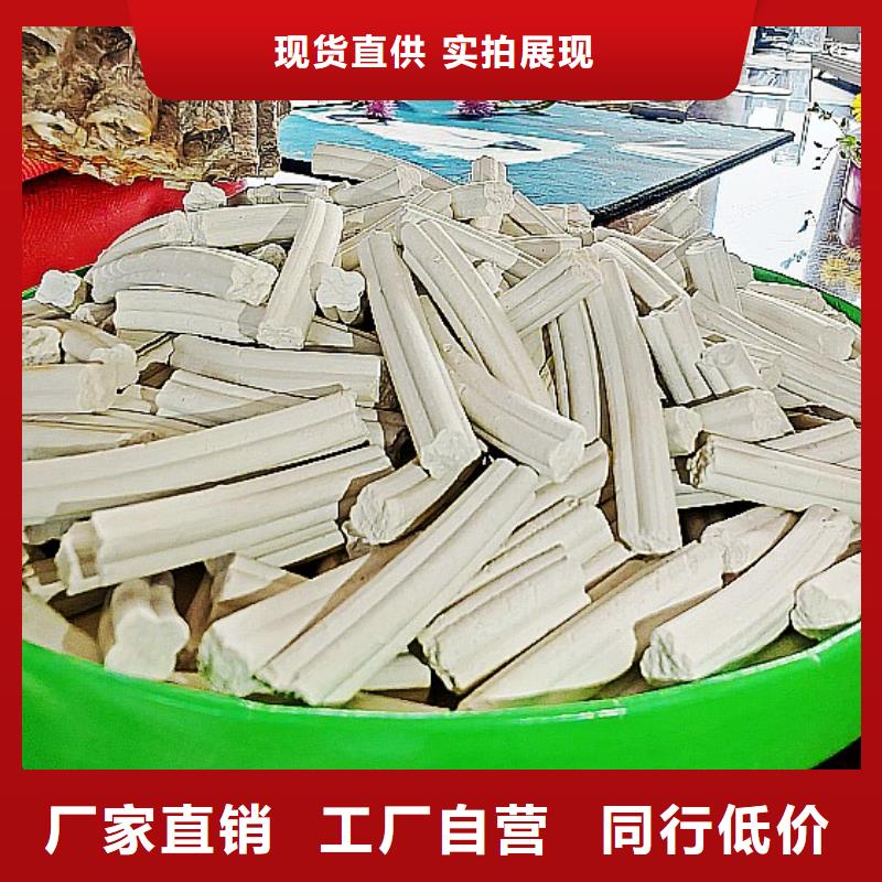 批發熟石灰的生產廠家