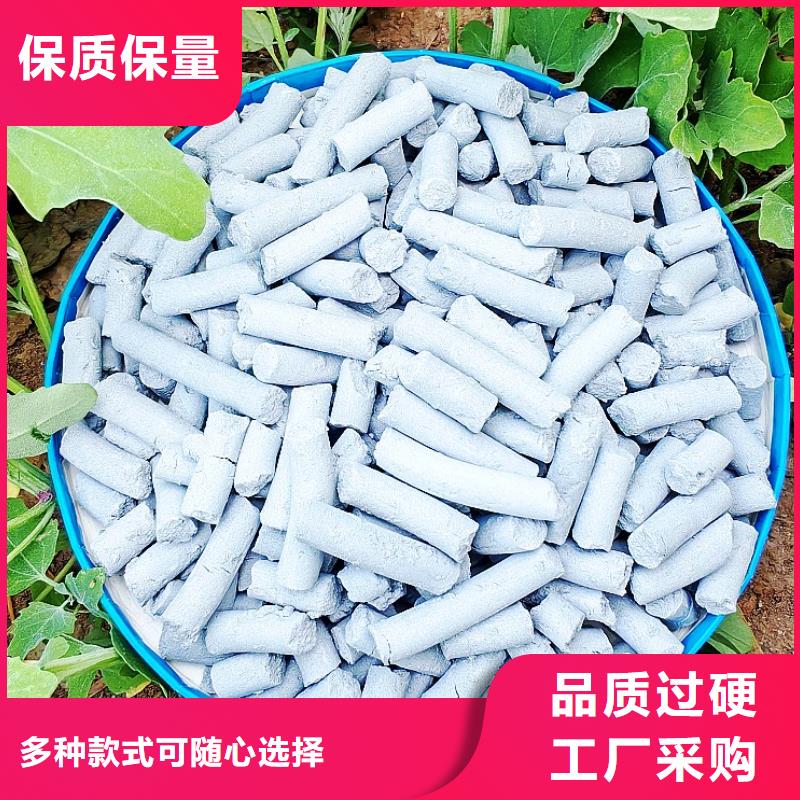 钙剂脱硫剂采购找口碑厂家