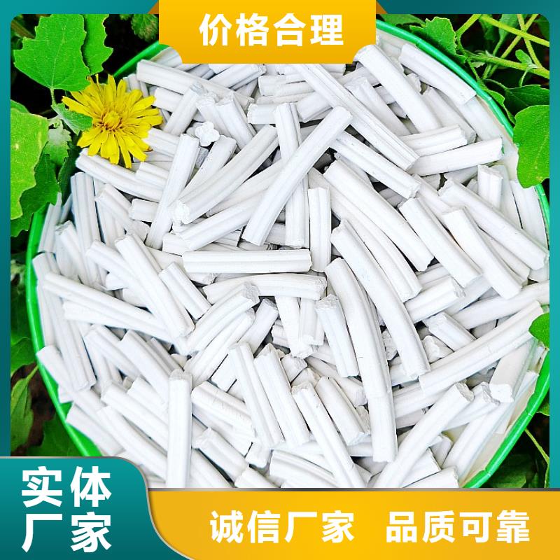 高硫容脱硫剂厂家价格便宜