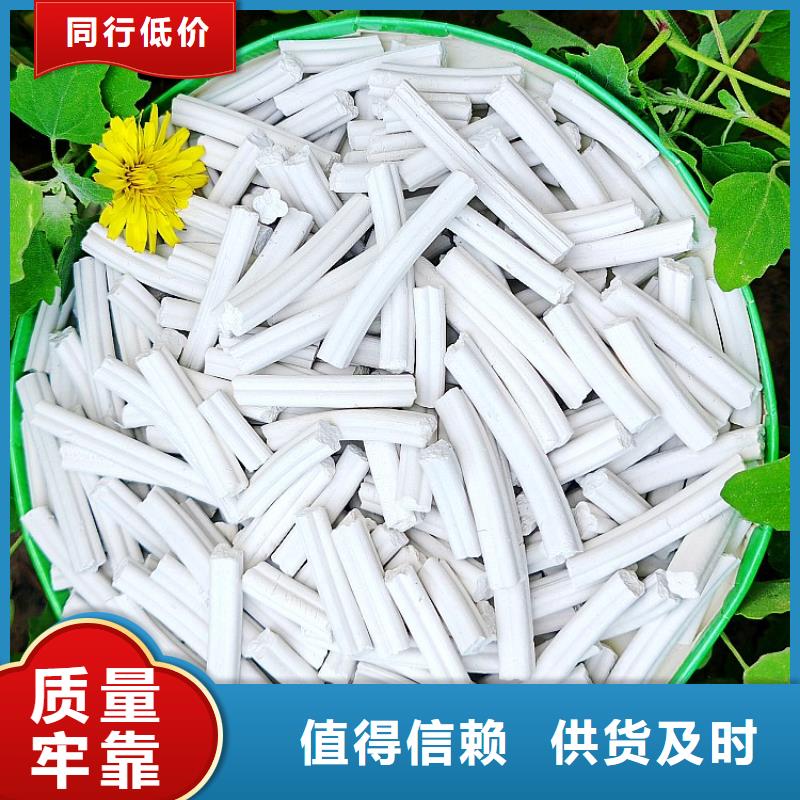 高活性钙剂脱硫剂市场现货价格