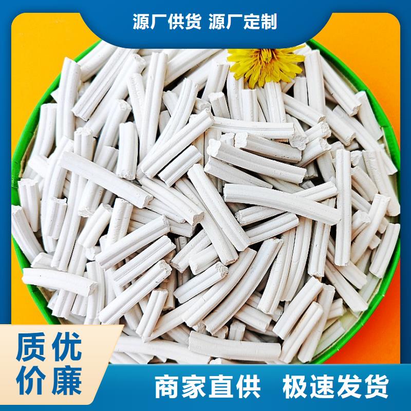 新乡白灰块正规靠谱