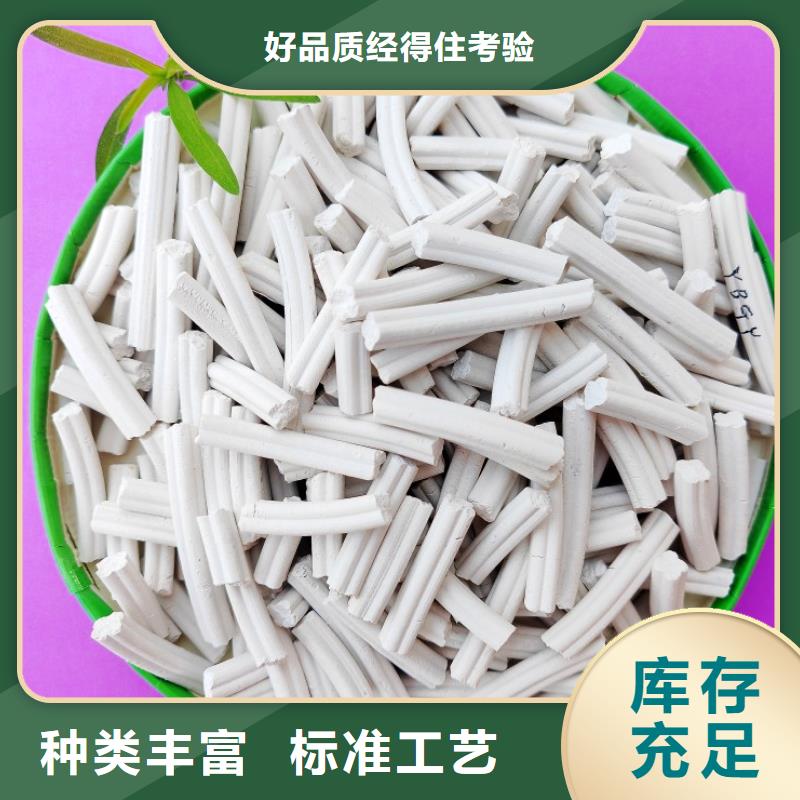 高比表氢氧化钙大厂家才可靠