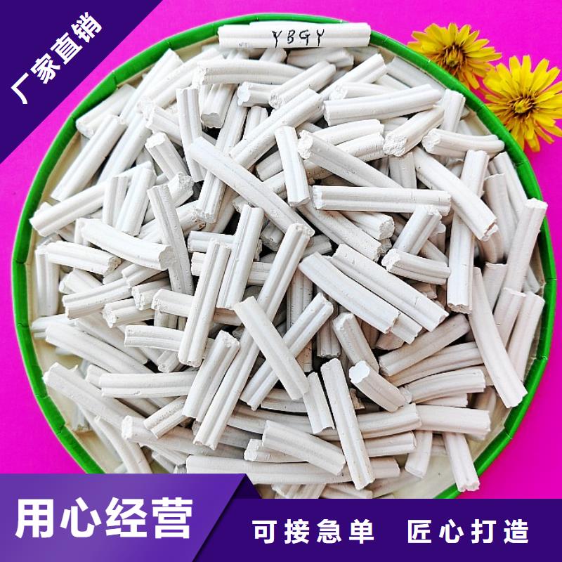 钙剂脱硫剂优惠幅度大