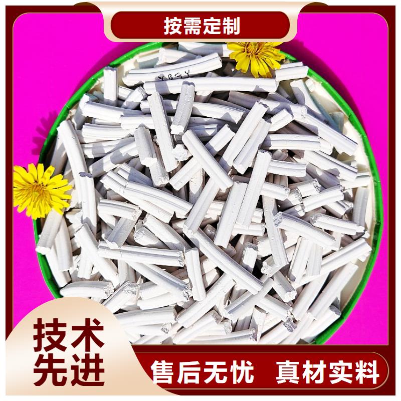 高活性钙基脱硫剂信誉为重