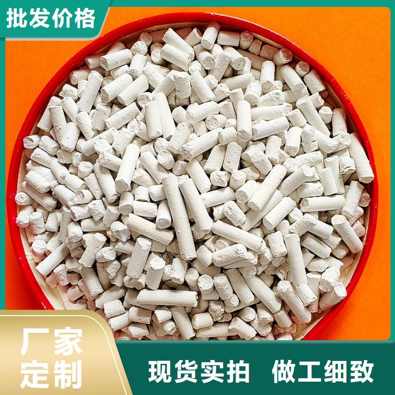 酸氣吸附劑-實業廠家