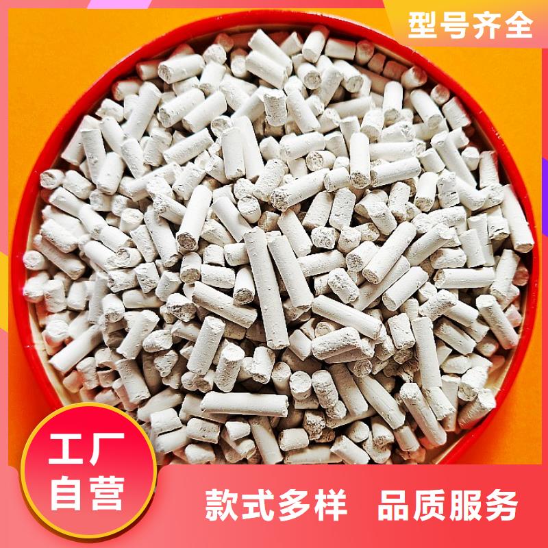 高活性钙剂脱硫剂价格优势大