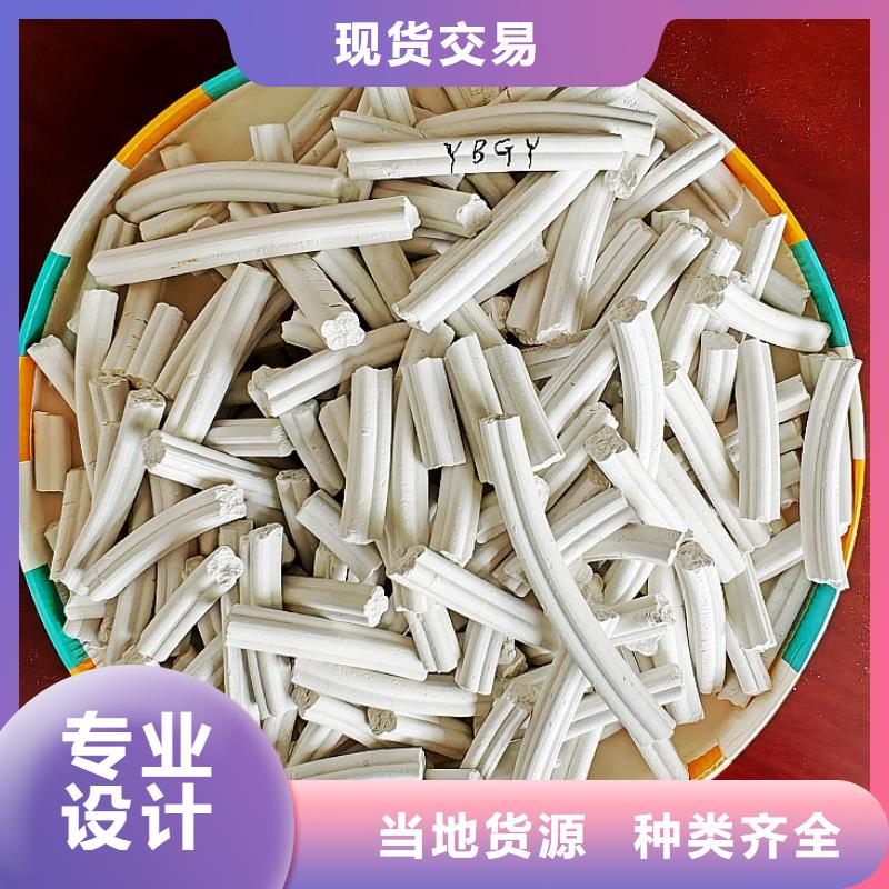 工业级氢氧化钙-【氧化钙生产厂家】每个细节都严格把关