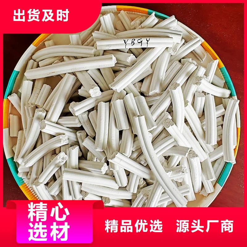 移动床脱硫剂适用范围