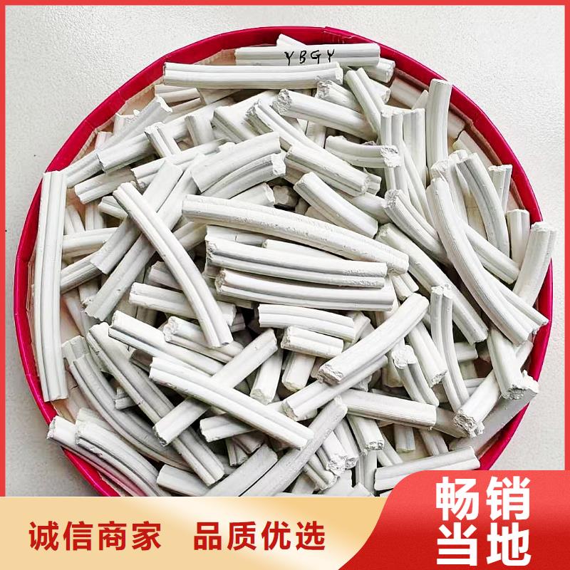 高比表氢氧化钙质量有保障的厂家