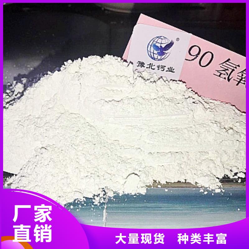 口碑好的脫硫劑基地