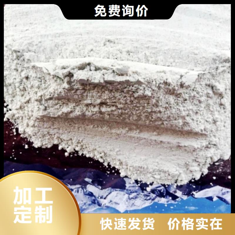 消石灰石灰塊類型齊全