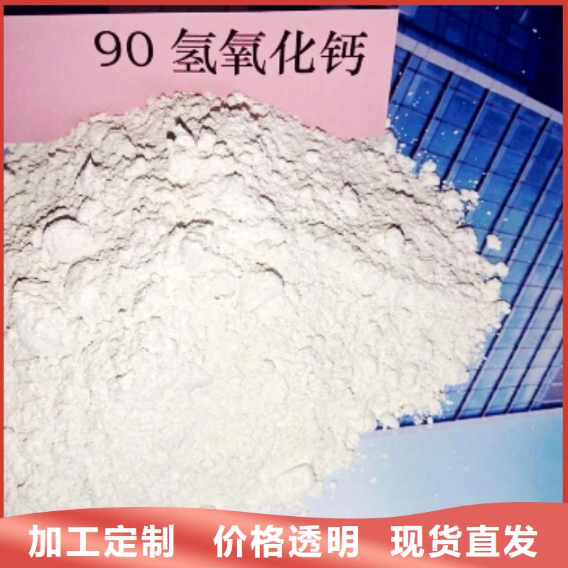灰鈣粉涂料填充劑廠家直銷