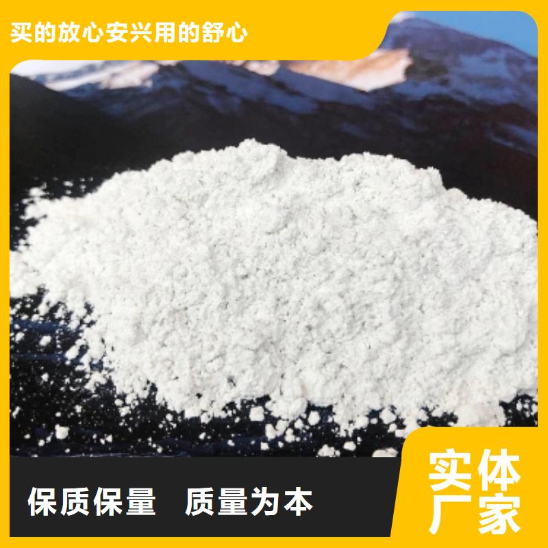 鋼廠石灰遠銷各地