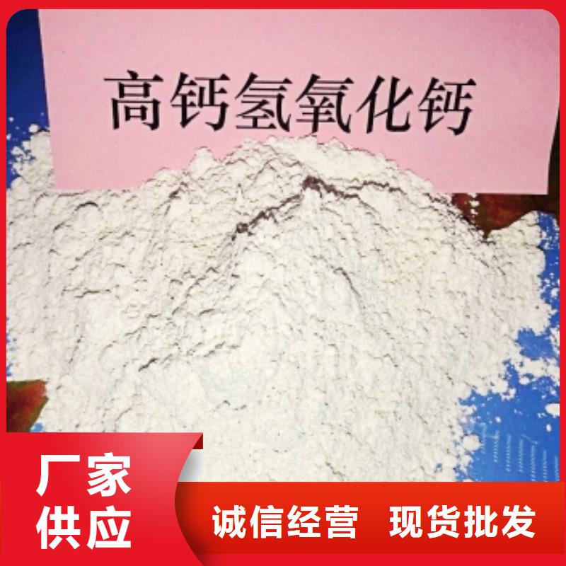 灰鈣粉涂料填充劑現貨供應