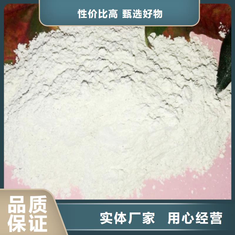 鋼廠石灰遠銷各地