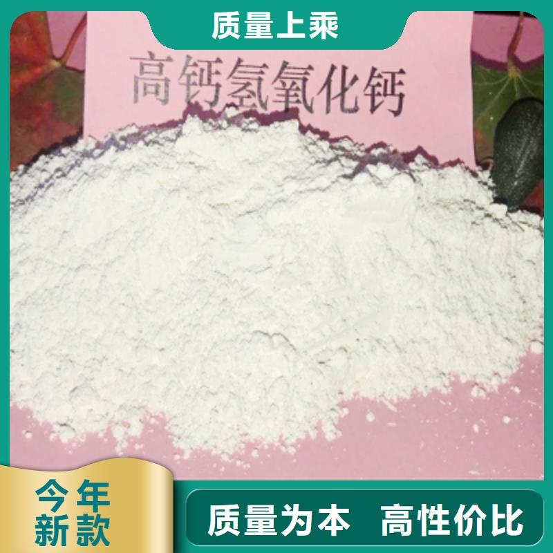 消石灰石灰塊類型齊全