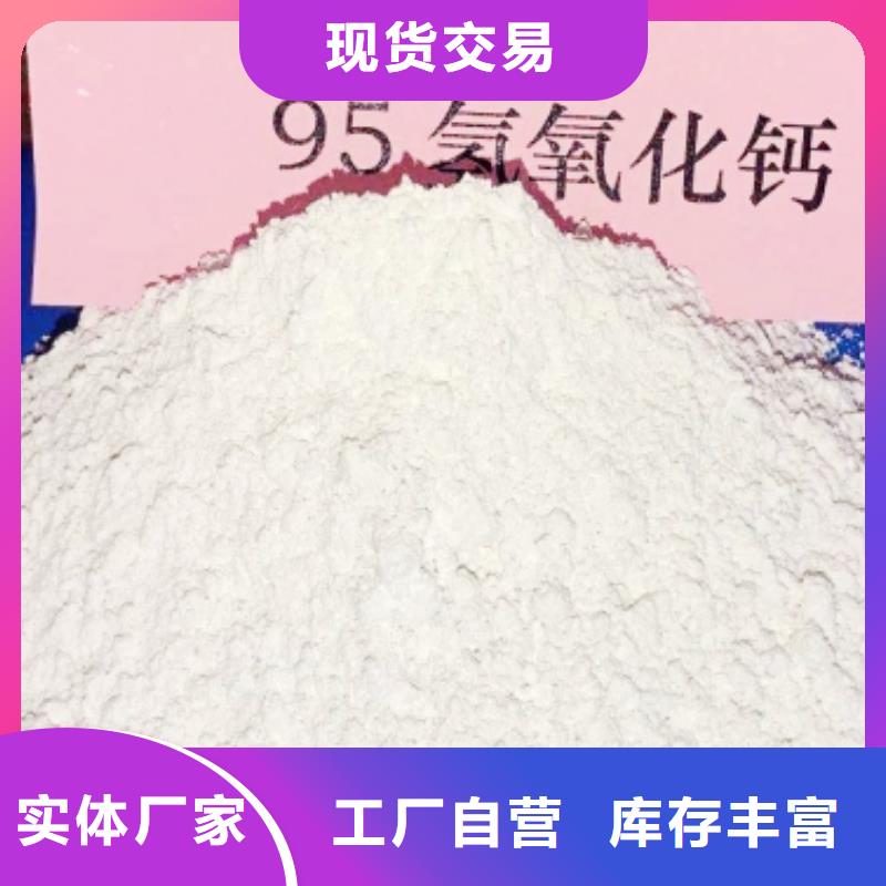 灰鈣粉涂料填充劑現貨供應