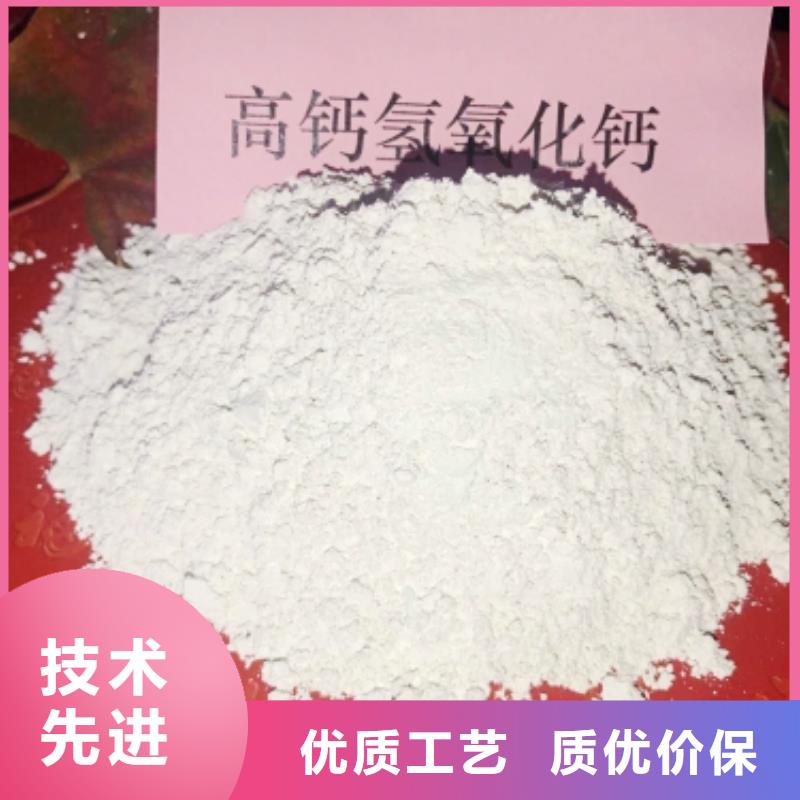 氢氧化钙 白灰块价格种类丰富
