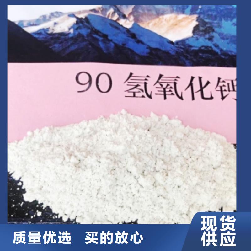 氧化鈣顆粒用于煙氣脫硫圖片