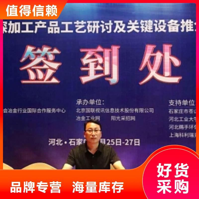 高活性氫氧化鈣用于高標準農田詳解