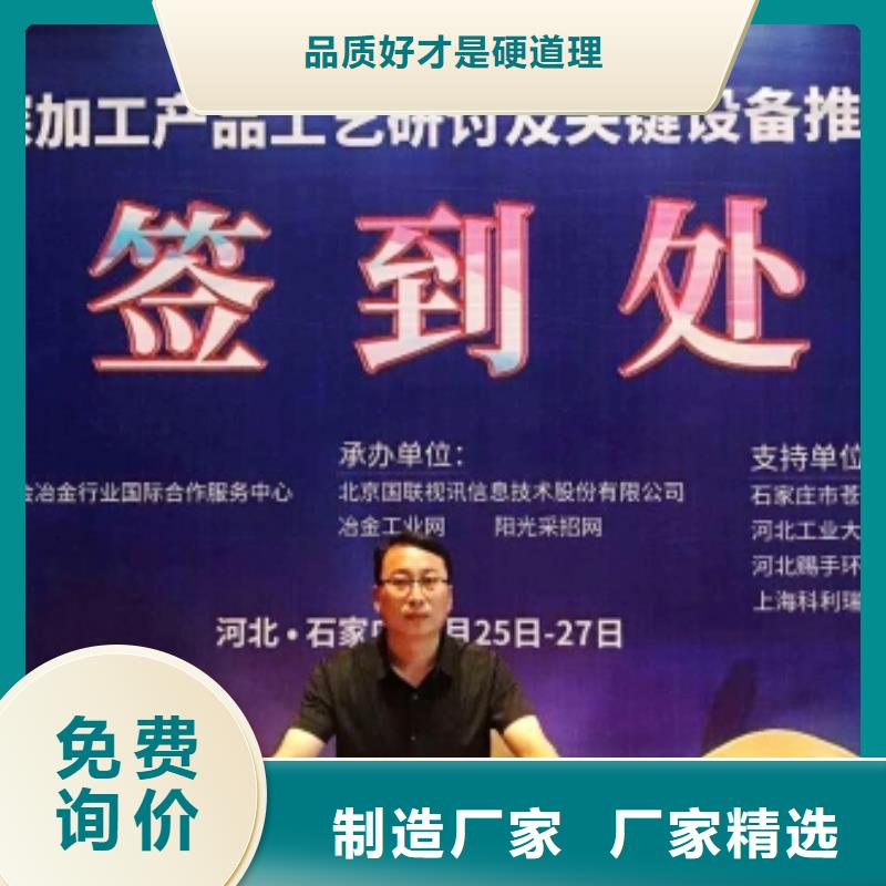 生產氫氧化鈣的化學性質的實體廠家