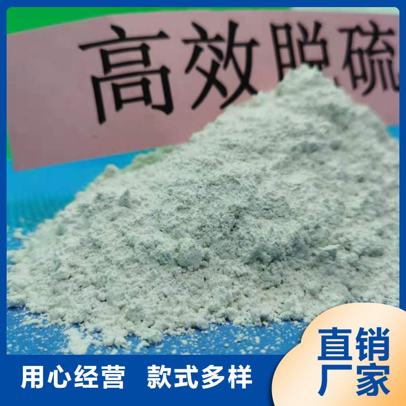 氫氧化鈣白灰塊氧化鈣免費(fèi)詢價(jià)
