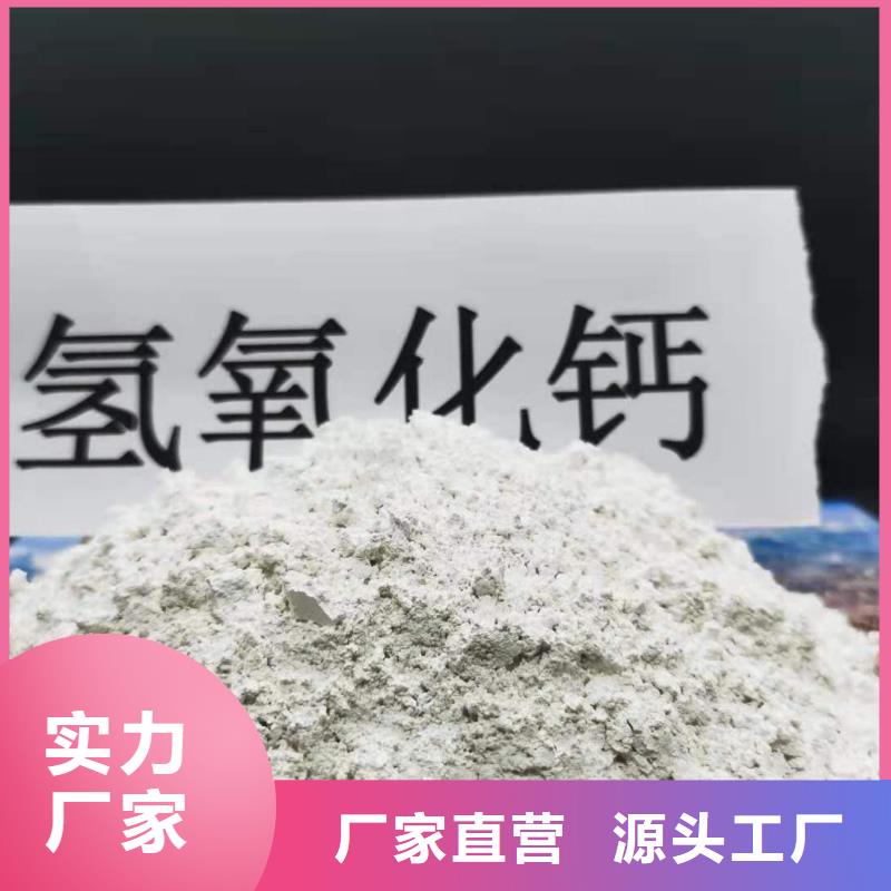 口碑好的脫硫劑基地