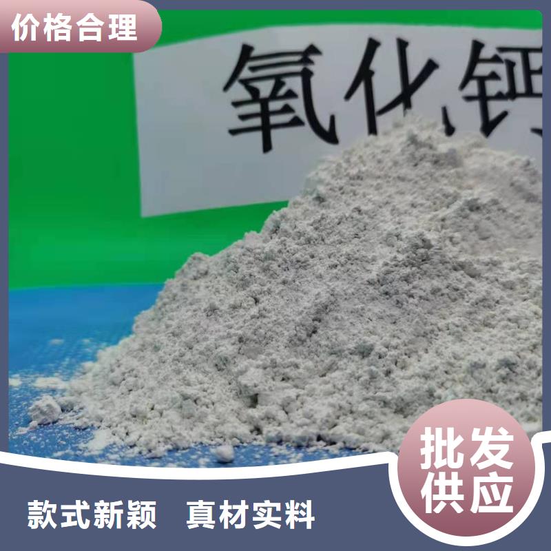 灰鈣粉涂料填充劑現貨供應