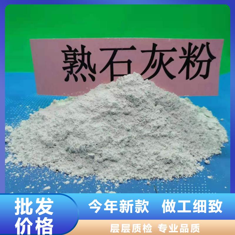 氧化鈣用于涂料化工歡迎致電
