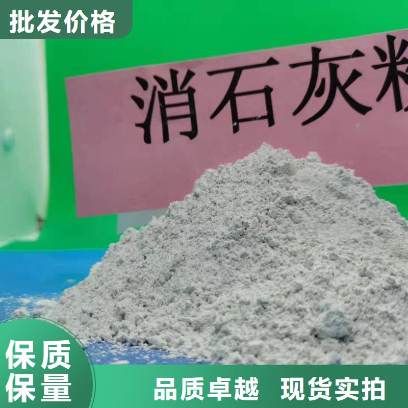 消石灰石灰塊類型齊全