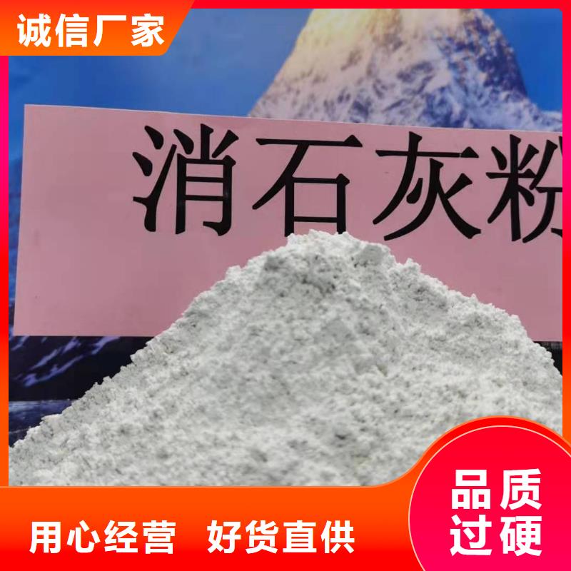 氫氧化鈣白灰塊氧化鈣支持定制加工