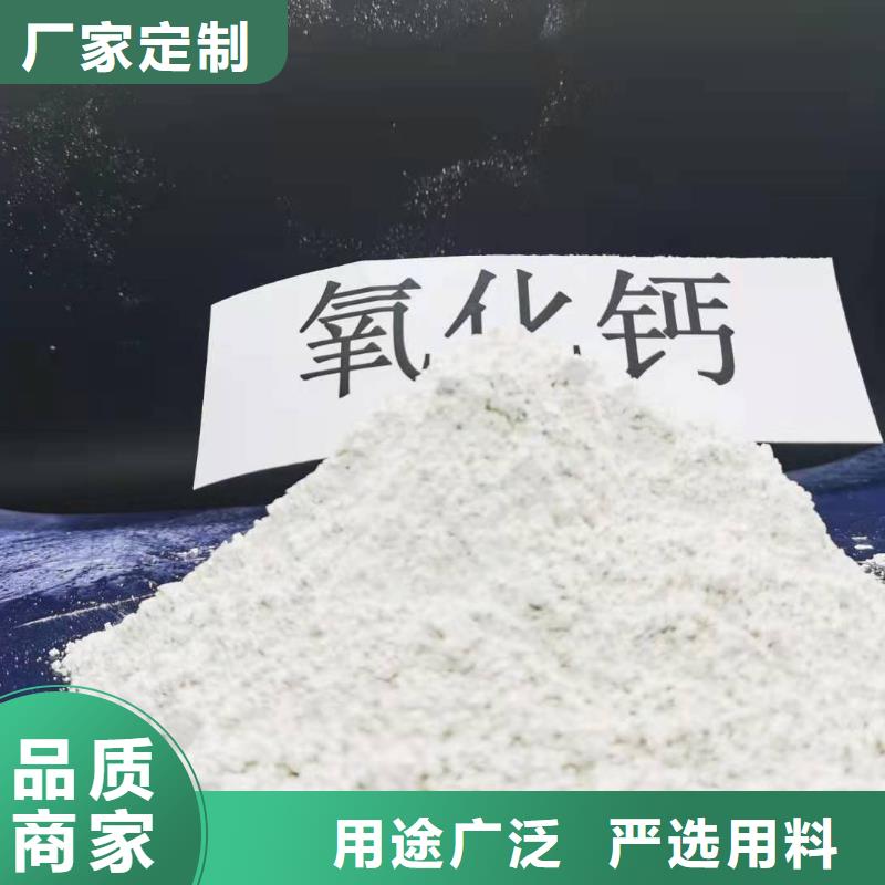 氢氧化钙氢氧化钙灰钙粉工厂采购
