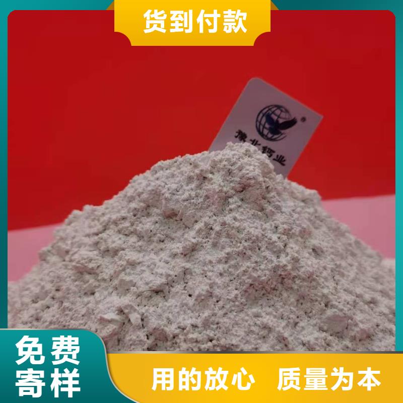氧化鈣用于涂料化工歡迎致電
