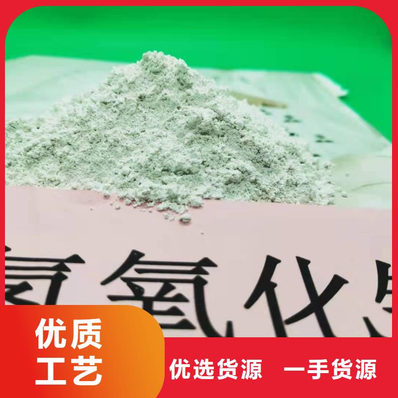 消石灰脫硫劑聯(lián)系方式