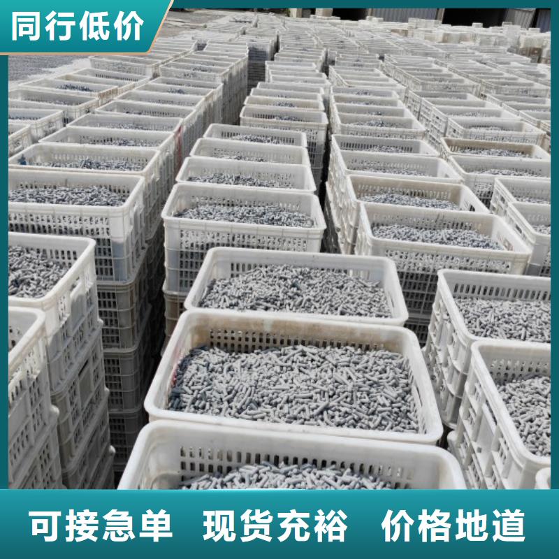 氫氧化鈣實地大廠