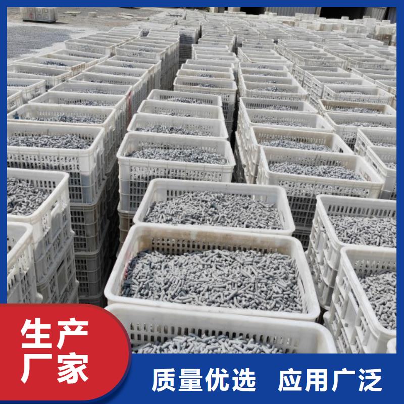 氢氧化钙厂家现货批发